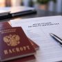 Нарушила требования миграционного законодательства