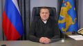 Михаил Ведерников поздравил воспитателей и дошкольных работников Псковской области с профессиональным праздником