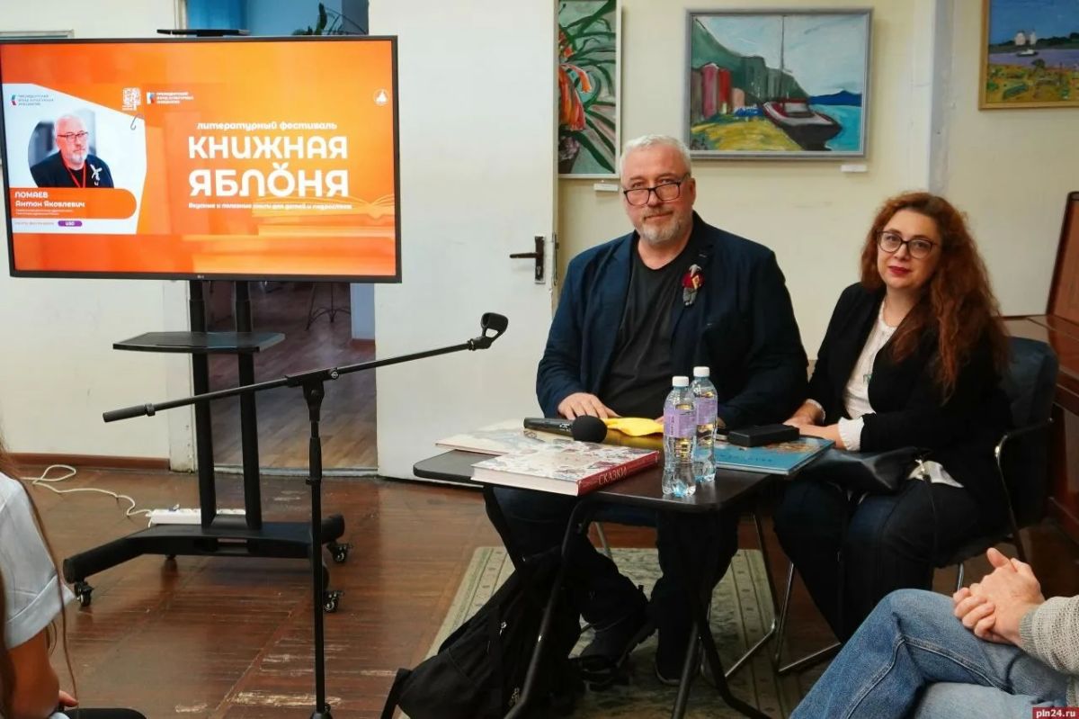 «Царевна-лягушка» получит псковскую прописку: знаменитый художник Антон Ломаев перенесет архитектуру Пскова в сказку «Царевна-лягушка» получит псковскую прописку: знаменитый художник Антон Ломаев перенесет архитектуру Пскова в сказку