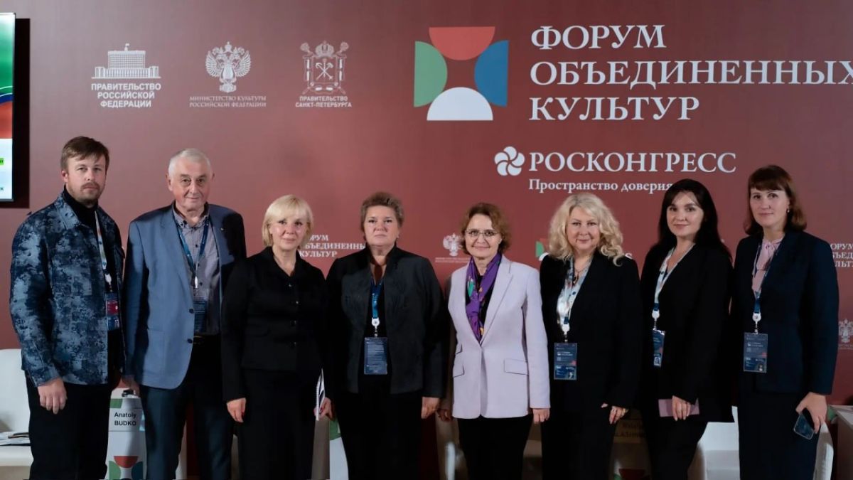 Делегация Псковской области приняла участие в XII Петербургском форуме объединенных культур Делегация Псковской области приняла участие в XII Петербургском форуме объединенных культур