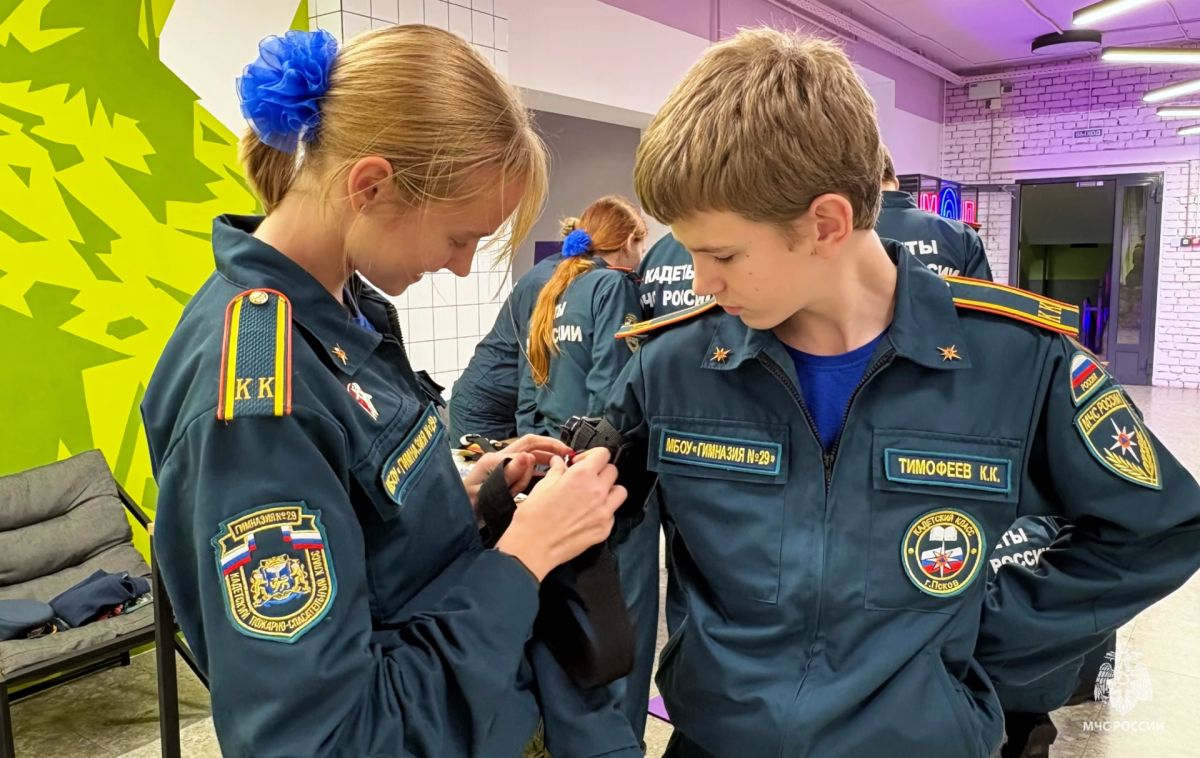 Спасибо, что #МЫВМЕСТЕ. В рамках Всероссийской акции «Спасибо, что #МЫВМЕСТЕ», приуроченной ко Дню воссоединения Донецкой Народной Республики, Луганской Народной Республики, Запорожской и Херсонской областей с Российской... Спасибо, что #МЫВМЕСТЕ. В рамках Всероссийской акции «Спасибо, что #МЫВМЕСТЕ», приуроченной ко Дню воссоединения Донецкой Народной Республики, Луганской Народной Республики, Запорожской и Херсонской областей с Российской...