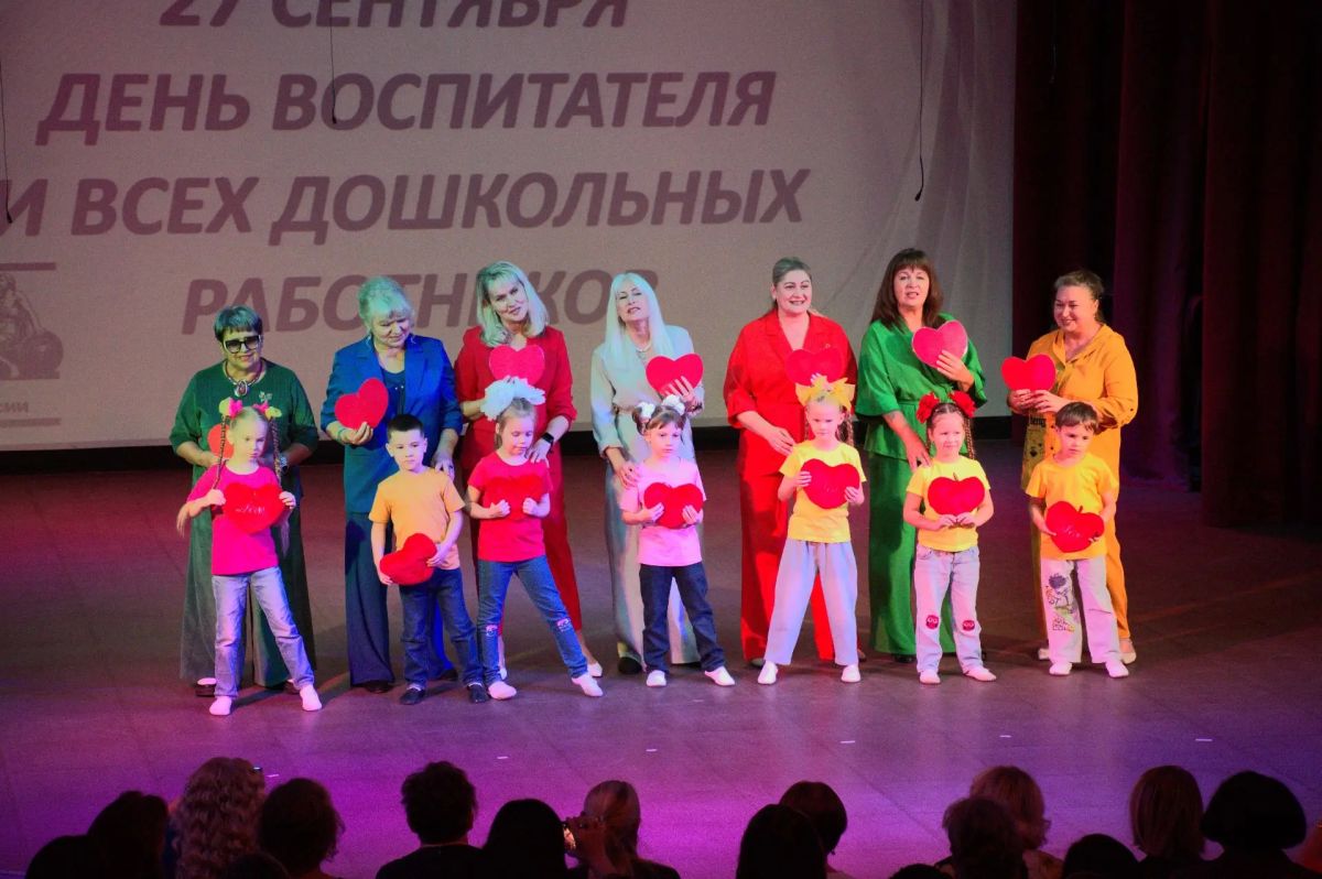 Педагог дошкольного образования – это значимая фигура в жизни наших детей Педагог дошкольного образования – это значимая фигура в жизни наших детей
