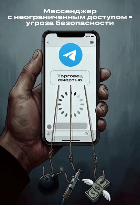 Четыре плаката — четыре важные темы, которые касаются каждого Четыре плаката — четыре важные темы, которые касаются каждого