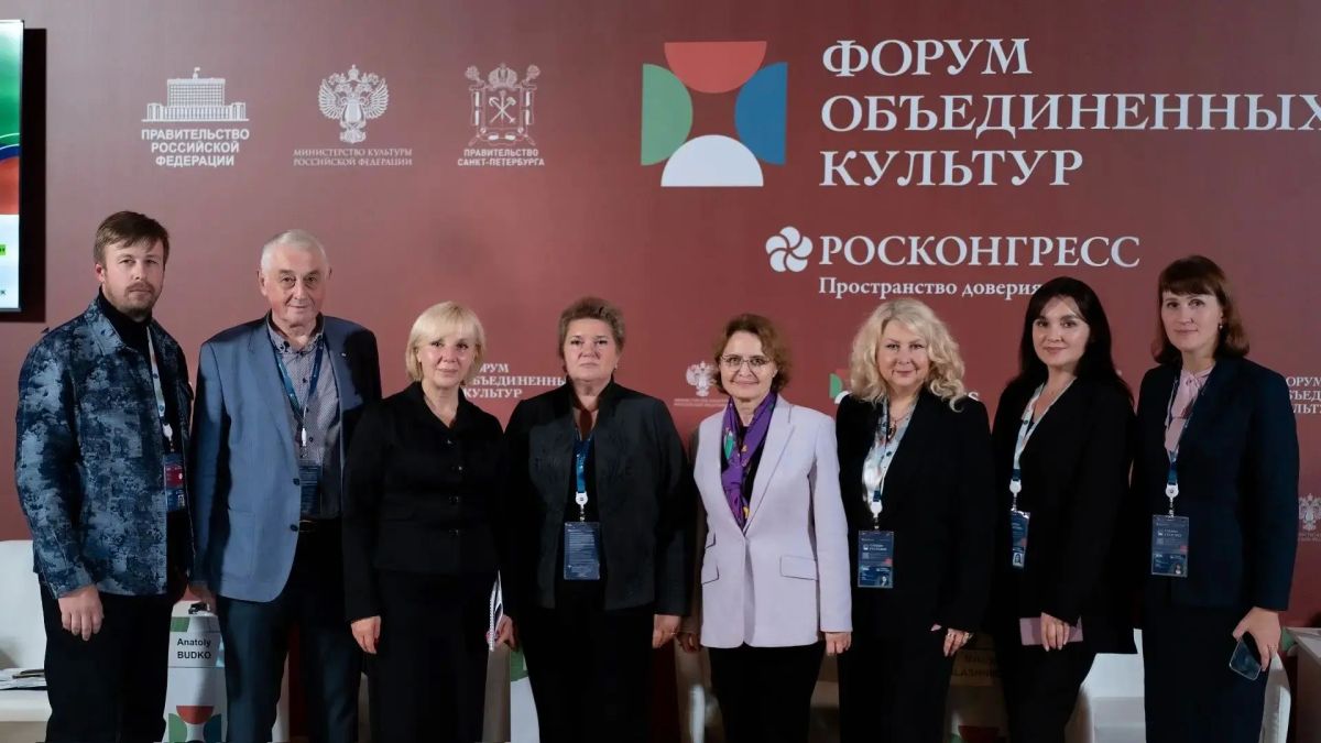 Делегация Псковской области приняла участие в XII Петербургском форуме объединенных культур Делегация Псковской области приняла участие в XII Петербургском форуме объединенных культур