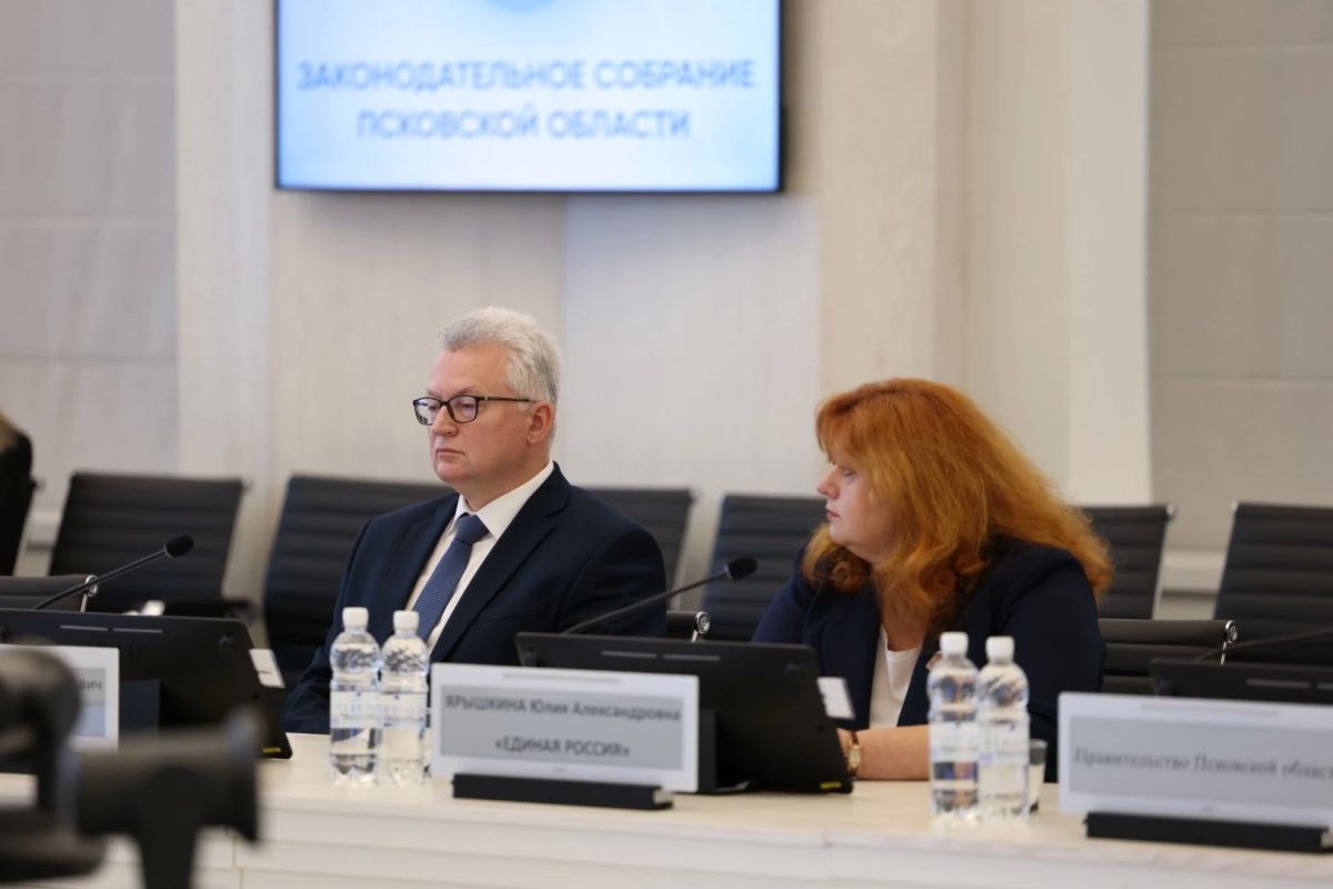 Первая сессия Законодательного Собрания Псковской области восьмого созыва Первая сессия Законодательного Собрания Псковской области восьмого созыва