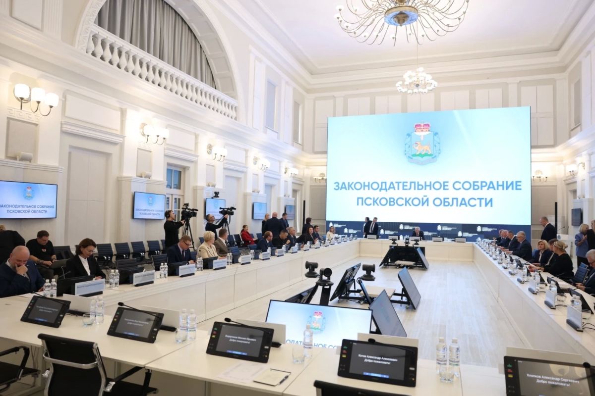 Первая сессия Законодательного Собрания Псковской области восьмого созыва Первая сессия Законодательного Собрания Псковской области восьмого созыва