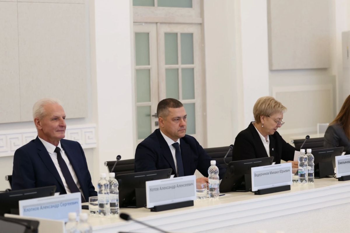 Первая сессия Законодательного Собрания Псковской области восьмого созыва Первая сессия Законодательного Собрания Псковской области восьмого созыва