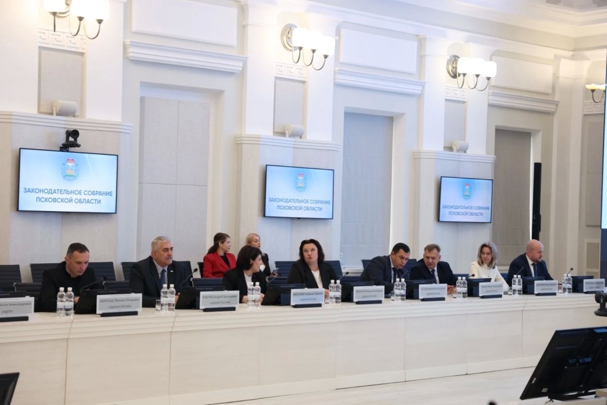 Первая сессия Законодательного Собрания Псковской области восьмого созыва Первая сессия Законодательного Собрания Псковской области восьмого созыва