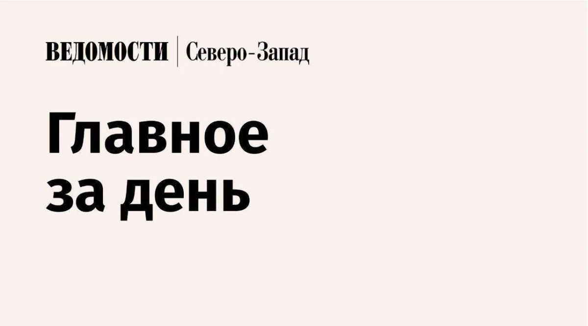Власти Петербурга не смогли продать на торгах технику для мукомольного комплекса