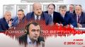 ������� ��������� �����������: ��� ����� ����� ����������� �������� ����� ��������� ������������ ����