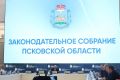 Кто вошел в команду вице-спикеров: