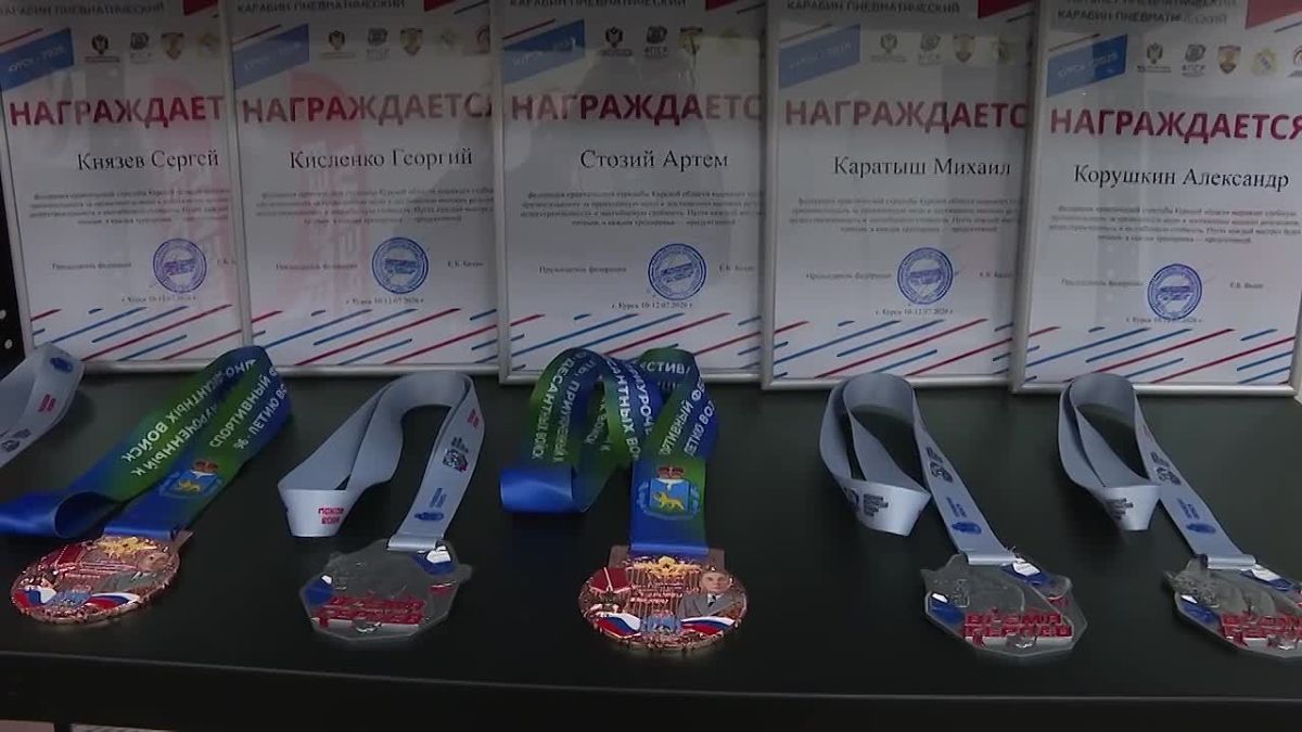 Ветераны СВО из Псковской области покоряют спортивные вершины