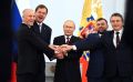 Михаил Ведерников: Сегодня вся наша страна отмечает День воссоединения ДНР, ЛНР, Запорожской и Херсонской областей с Российской Федерацией