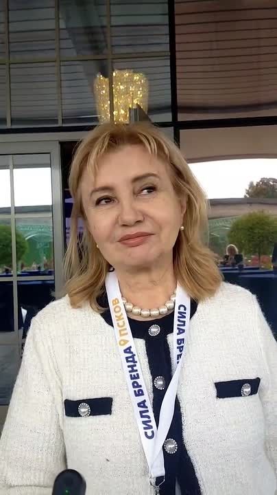 «Что для вас Псковская область?»: гости форума «Сила бренда» поделились ассоциациями