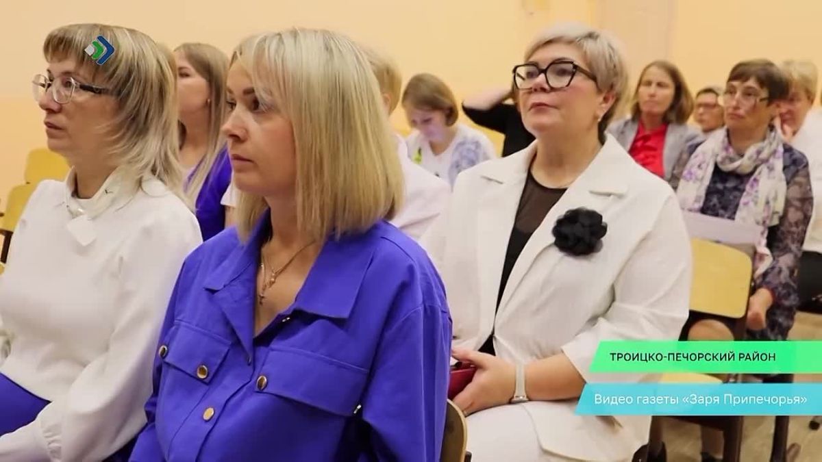 Педагоги ТроицкоПечорского района обсудили традиции и практики этнокультурного образования
