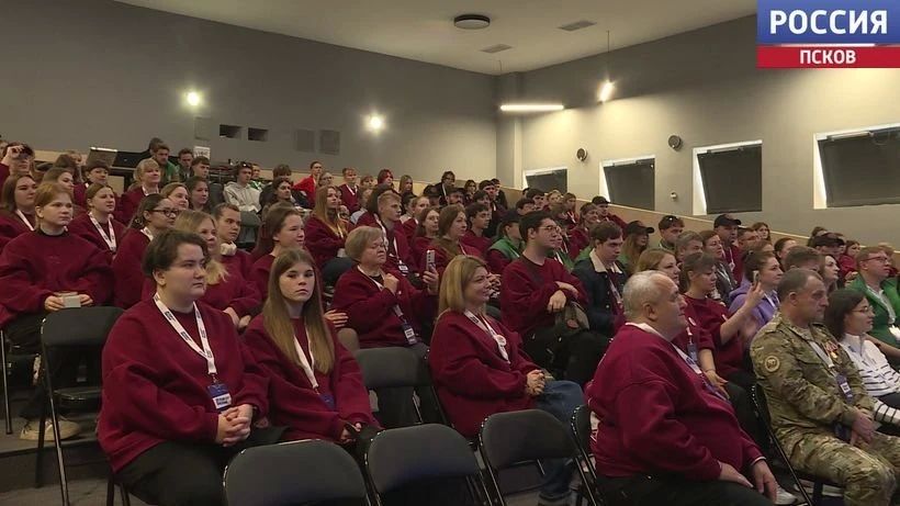 В Пскове подвели итоги молодежного форума "Наследники поколений" В Пскове подвели итоги молодежного форума "Наследники поколений"