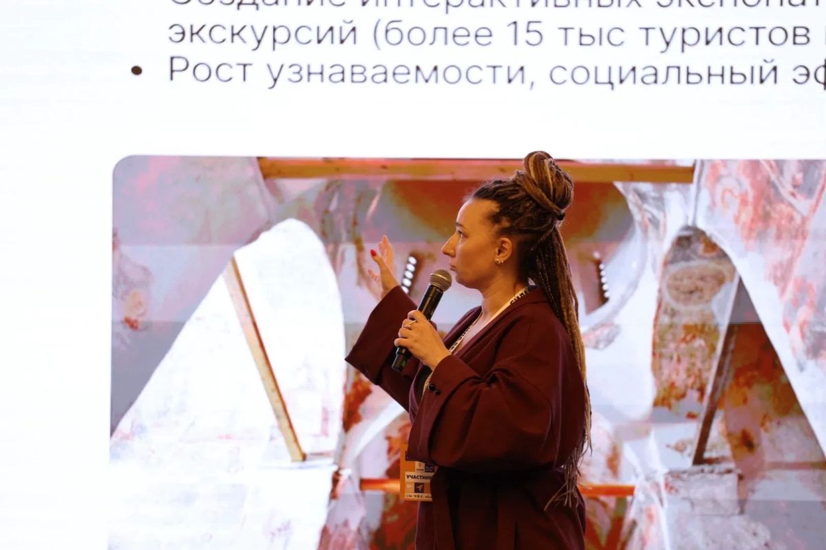Бренды российских регионов представили на форуме в Пскове Бренды российских регионов представили на форуме в Пскове