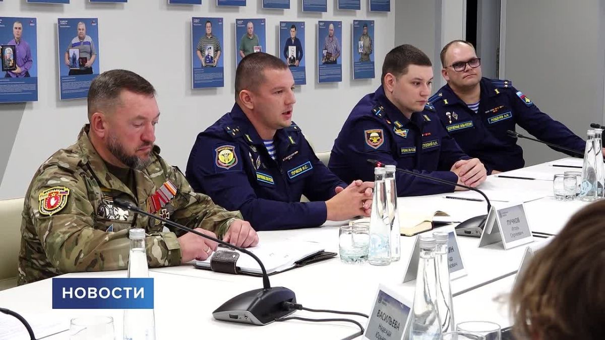 Губернатор Псковской области Михаил Ведерников провёл встречу с представителями региональной общественной организации ветеранов СВО