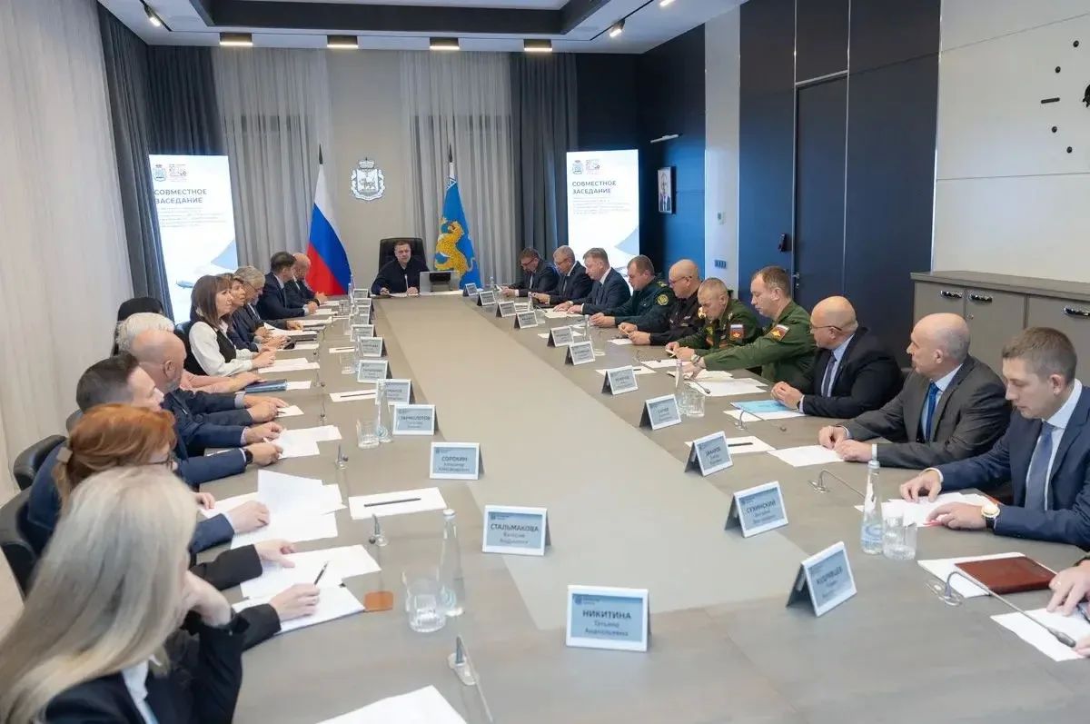 Михаил Ведерников: Провёл совместное заседание штаба Единого национального центра в Псковской области и регионального оперативного штаба Михаил Ведерников: Провёл совместное заседание штаба Единого национального центра в Псковской области и регионального оперативного штаба