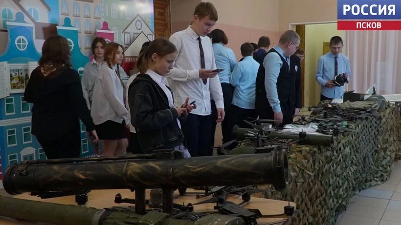 В Великих Луках состоялась выставка вооружения СВО