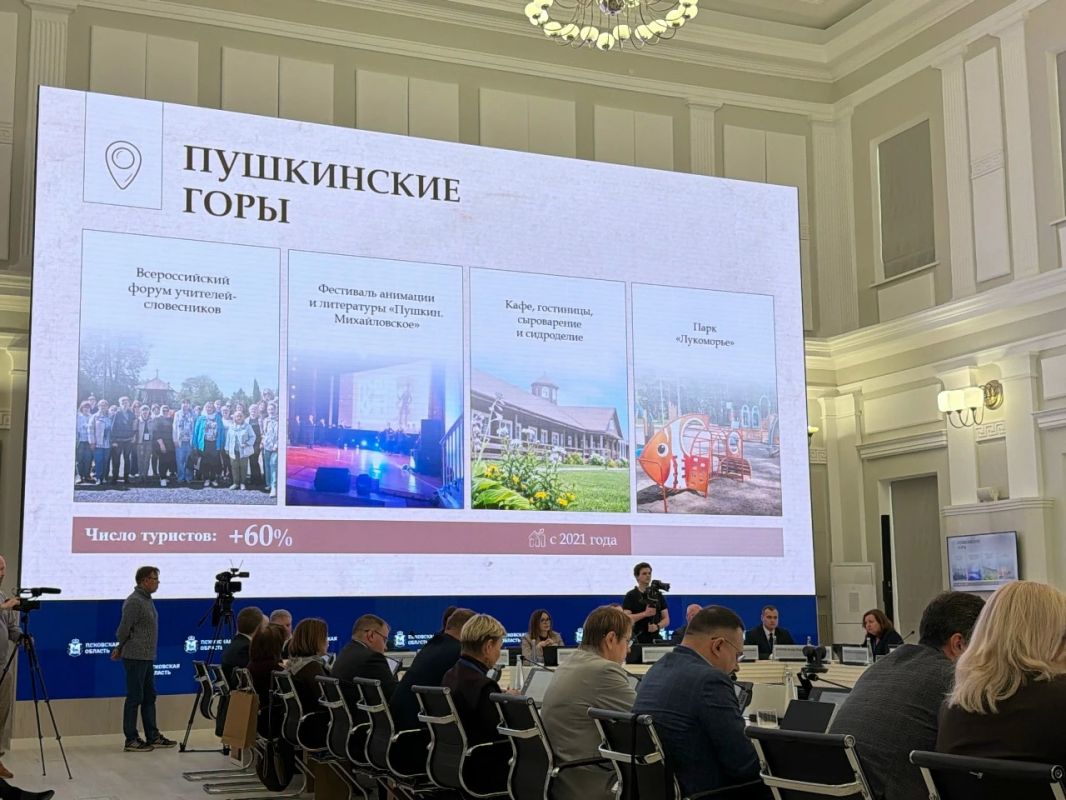 Историков предложили включить в комиссии по приёмке значимых объектов в малых городах