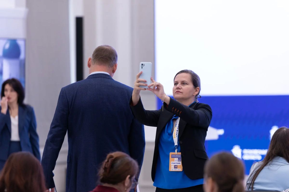 Второй день форума «Сила бренда – экономическое будущее регионов» стартовал с пленарного заседания «Государство как бренд-менеджер территорий: перспективы и ключевые инструменты» в актовом зале правительства Псковской... Второй день форума «Сила бренда – экономическое будущее регионов» стартовал с пленарного заседания «Государство как бренд-менеджер территорий: перспективы и ключевые инструменты» в актовом зале правительства Псковской...