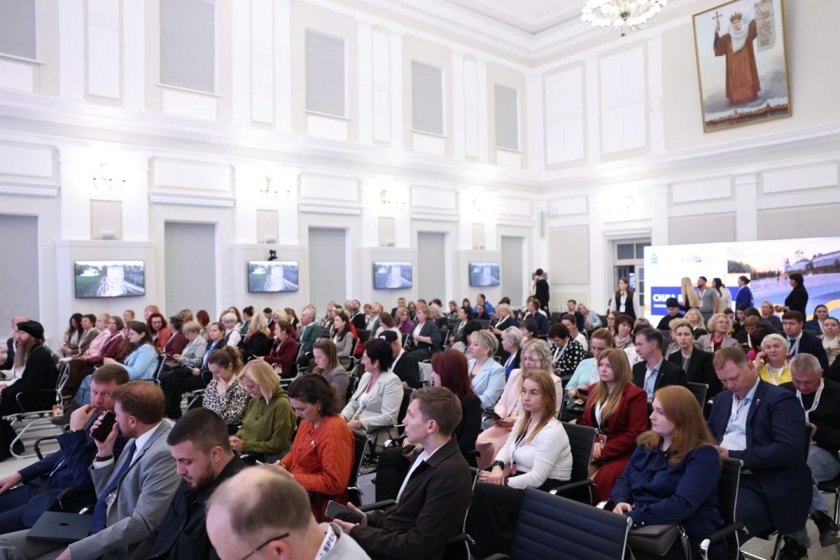 Второй день форума «Сила бренда» стартовал в Пскове Второй день форума «Сила бренда» стартовал в Пскове