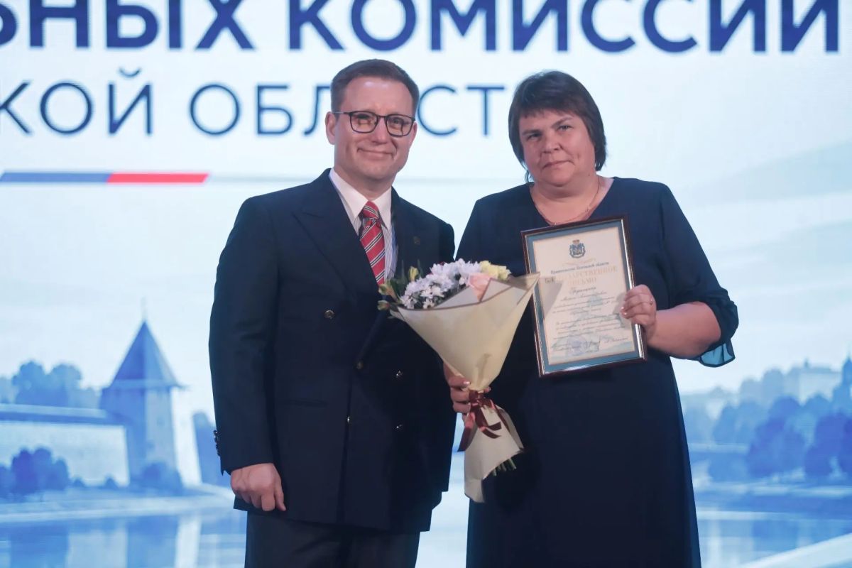 Избирательная комиссия Псковской области отметила свой профессиональный праздник Избирательная комиссия Псковской области отметила свой профессиональный праздник
