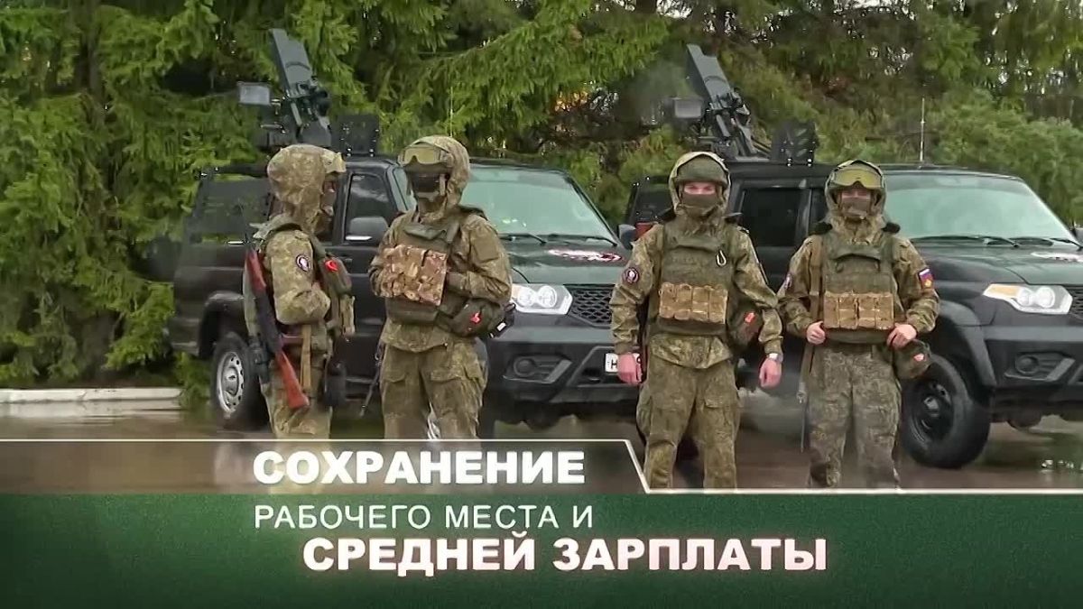 В Псковской области продолжается набор резервистов в подразделение по защите объектов Псковской области