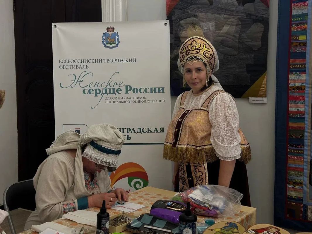 Третий окружной этап Всероссийского творческого фестиваля-конкурса «Женское сердце России» проходит в Пскове Третий окружной этап Всероссийского творческого фестиваля-конкурса «Женское сердце России» проходит в Пскове
