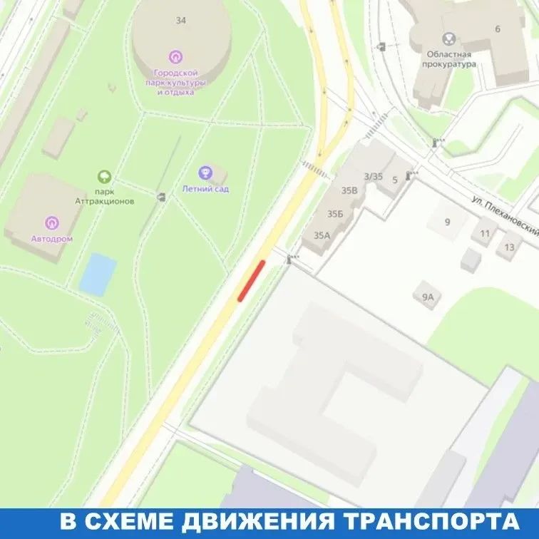 Перекрытие улицы Кузнецкой в Пскове продлили на месяц