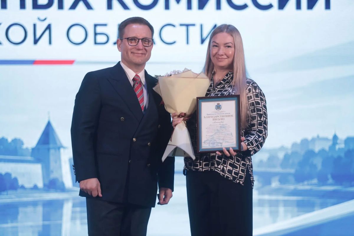 Избирательная комиссия Псковской области отметила свой профессиональный праздник Избирательная комиссия Псковской области отметила свой профессиональный праздник