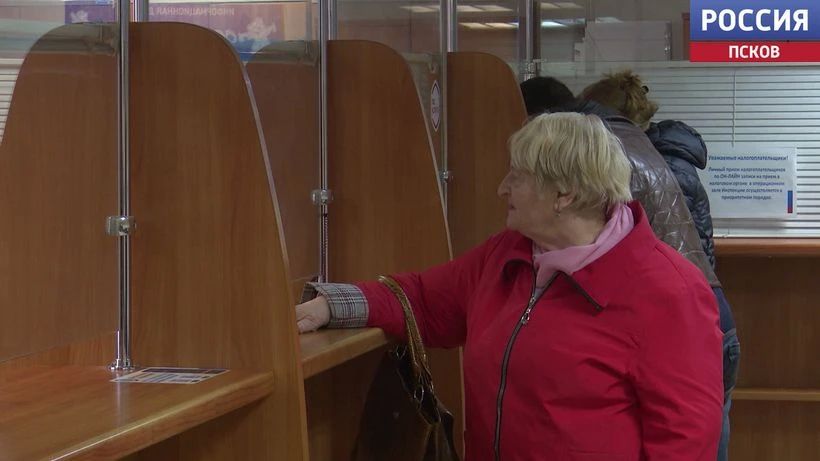 Новый порядок налоговых уведомлений: кому придет автоматически, а кому - на бумаге Новый порядок налоговых уведомлений: кому придет автоматически, а кому - на бумаге