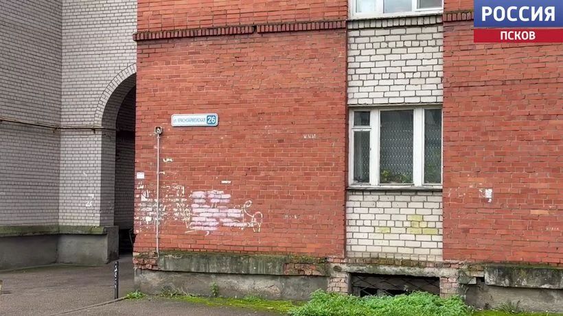 Отопительный сезон в Пскове: некоторые дома остались без тепла