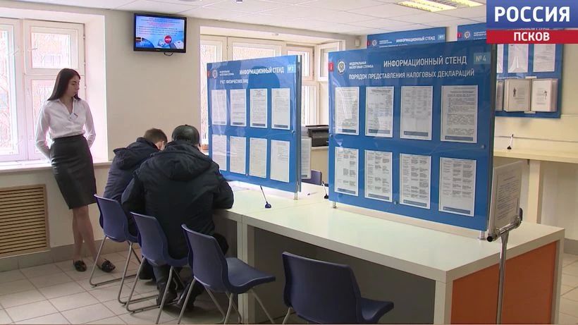 Новый порядок налоговых уведомлений: кому придет автоматически, а кому - на бумаге Новый порядок налоговых уведомлений: кому придет автоматически, а кому - на бумаге
