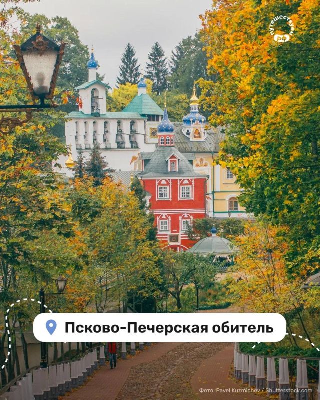 Отправитесь в Изборск, чтобы пройти вдоль стен крепости, которую не смогли взять ни немцы, ни литовцы Отправитесь в Изборск, чтобы пройти вдоль стен крепости, которую не смогли взять ни немцы, ни литовцы