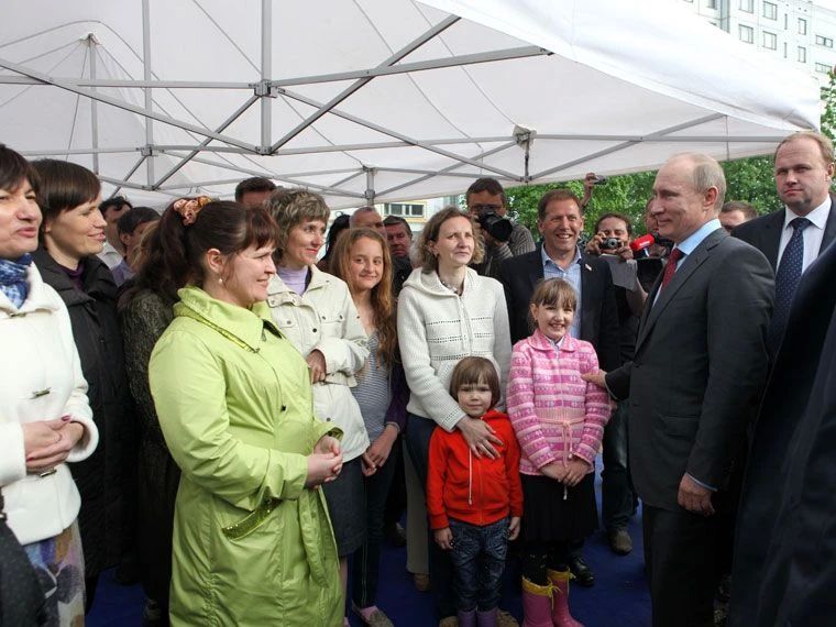 Поздравляем Президента Российской Федерации Владимира Владимировича Путина с Днём рождения! Поздравляем Президента Российской Федерации Владимира Владимировича Путина с Днём рождения!