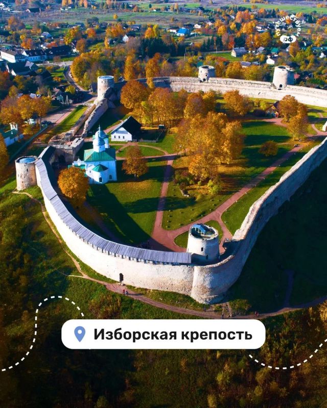 Отправитесь в Изборск, чтобы пройти вдоль стен крепости, которую не смогли взять ни немцы, ни литовцы Отправитесь в Изборск, чтобы пройти вдоль стен крепости, которую не смогли взять ни немцы, ни литовцы