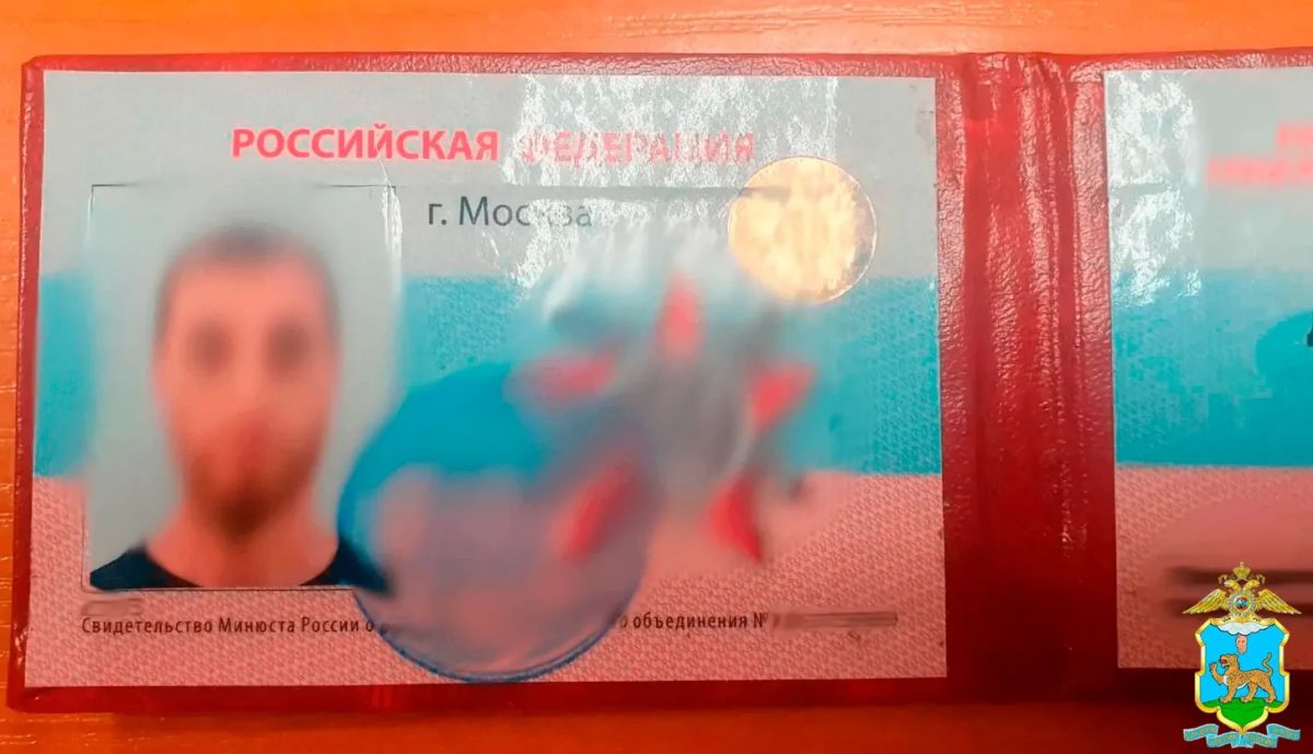 В Псковской области сотрудники миграционных подразделений регионального УМВД совместно с УФСБ обнаружили иностранного гражданина с поддельными документами