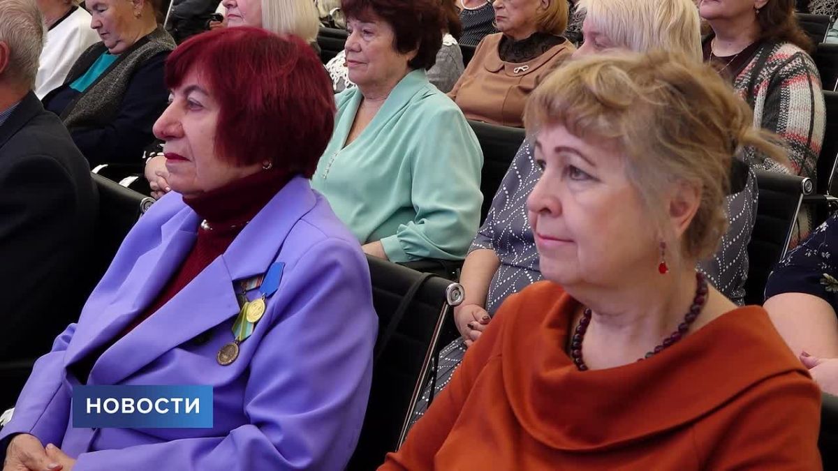 Возраст — это только цифра