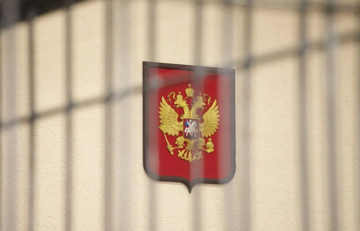 Псковича оштрафовали за публичную дискредитацию ВС РФ