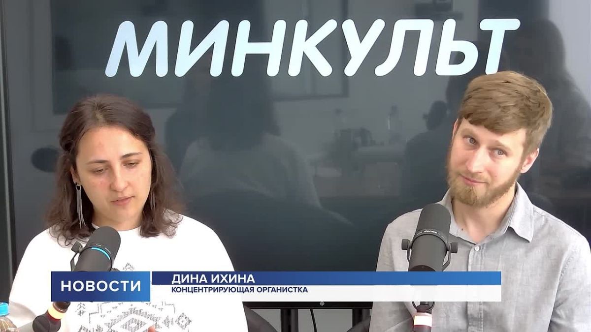 Печорский орган называют «живым существом» — и на то есть причины
