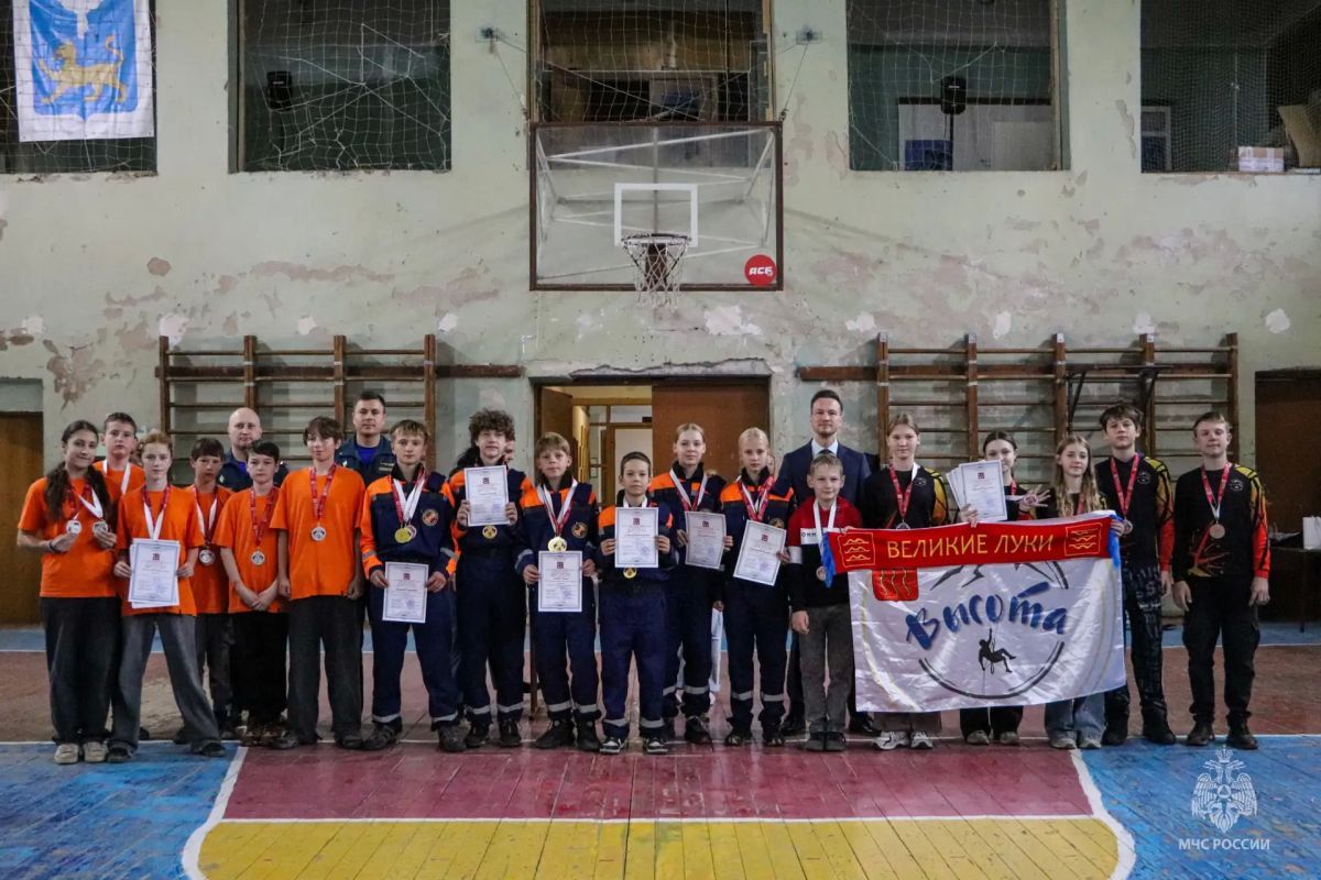 В Пскове подвели итоги региональных соревнований «Школа безопасности» В Пскове подвели итоги региональных соревнований «Школа безопасности»