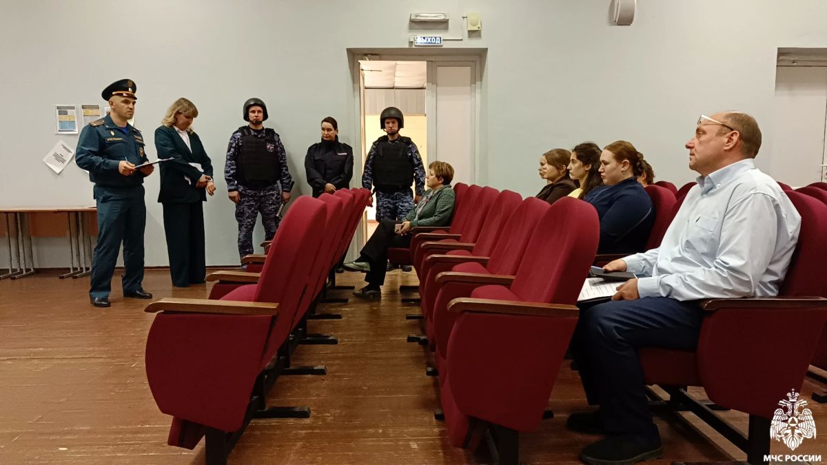Завершилась Всероссийская штабная тренировка по гражданской обороне Завершилась Всероссийская штабная тренировка по гражданской обороне