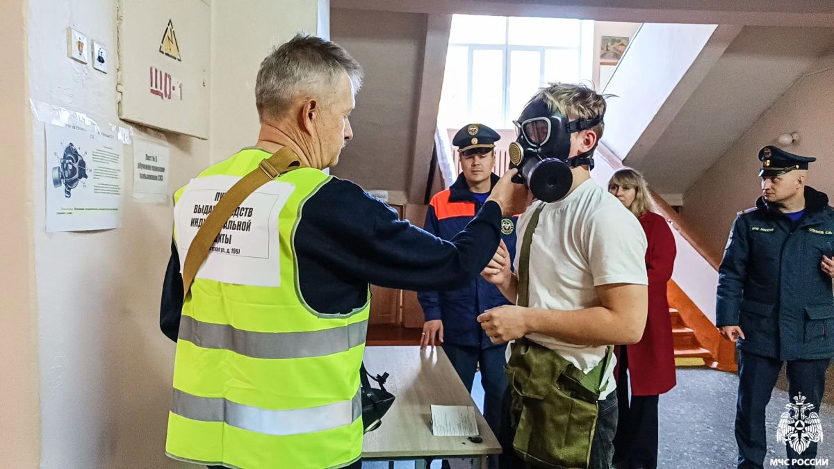 Завершилась Всероссийская штабная тренировка по гражданской обороне Завершилась Всероссийская штабная тренировка по гражданской обороне