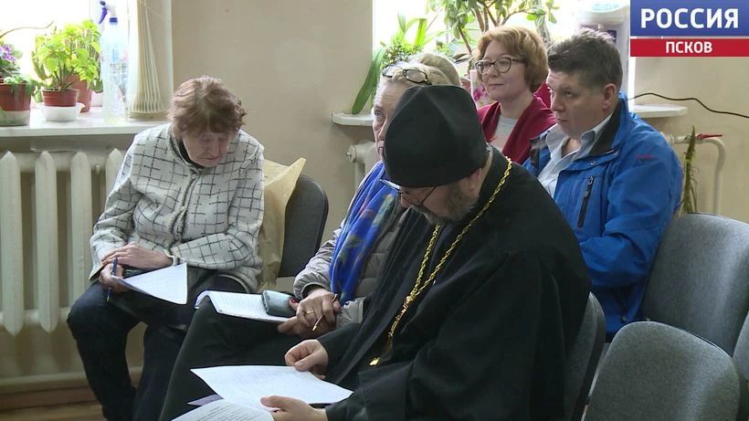 "Наследие края": в Пскове открылись традиционные краеведческие чтения "Наследие края": в Пскове открылись традиционные краеведческие чтения