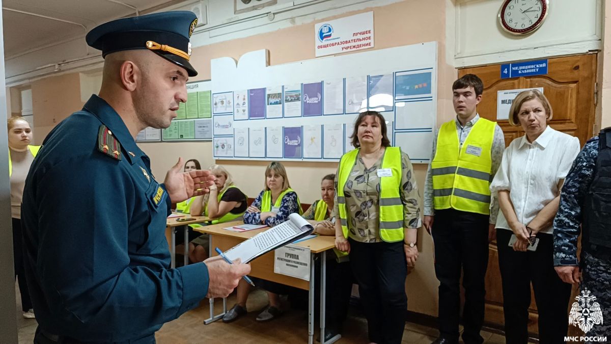 Завершилась Всероссийская штабная тренировка по гражданской обороне Завершилась Всероссийская штабная тренировка по гражданской обороне