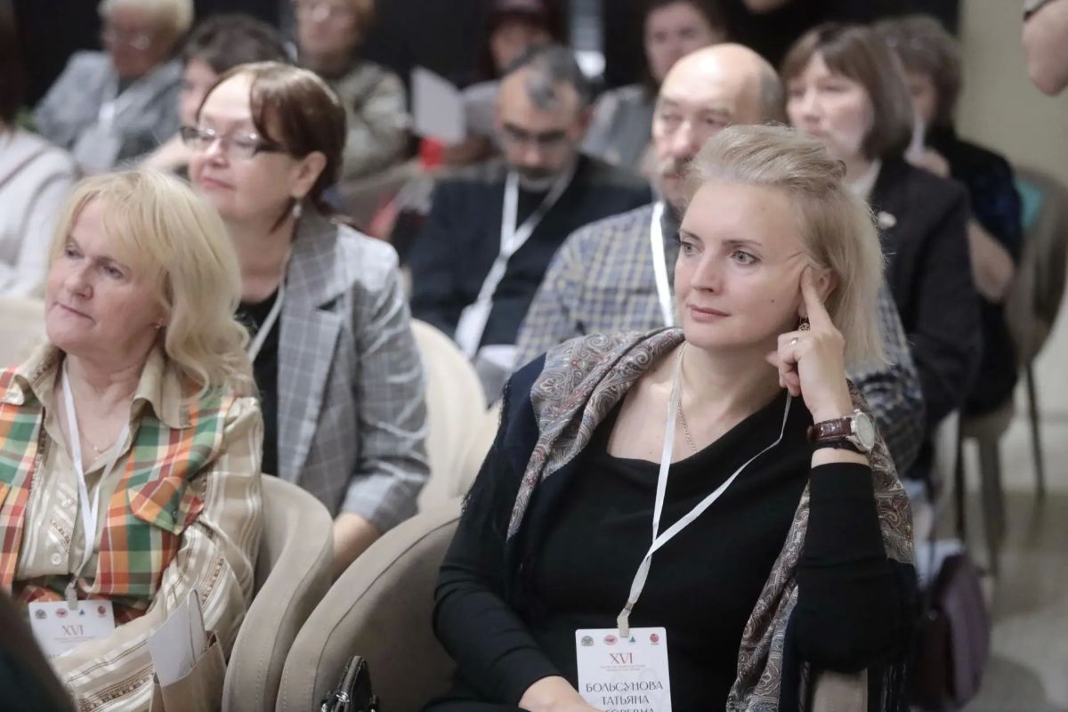 XVI Псковские межрегиональные краеведческие чтения XVI Псковские межрегиональные краеведческие чтения