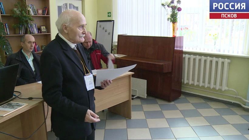 "Наследие края": в Пскове открылись традиционные краеведческие чтения "Наследие края": в Пскове открылись традиционные краеведческие чтения