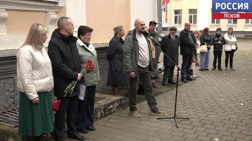 В Великих Луках открыли мемориальную доску герою Чеченской войны Павлу Сухорученкову В Великих Луках открыли мемориальную доску герою Чеченской войны Павлу Сухорученкову